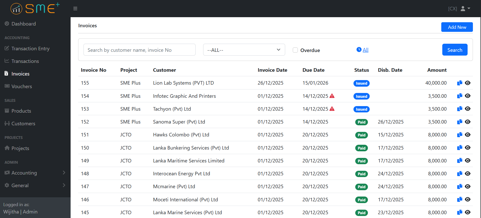 Invoicing is Easy - SME Plus invoicing and payment management screenshot